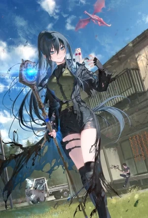 Portada de HOUKAI SEKAI NO MAHOU TSUE SHOKUNIN