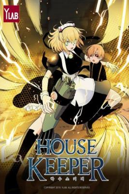 Portada de Housekeeper