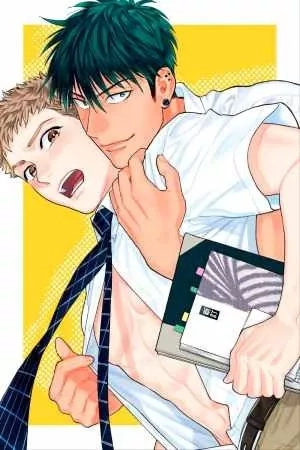 Portada de Houtou Musuko to Koi no Ana