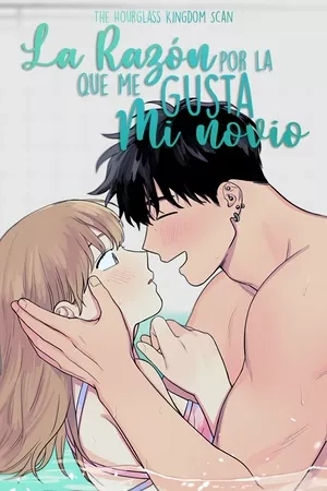 Portada de How I Came to Like My Male Friend