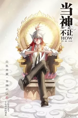 Portada de How To Be God