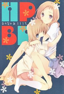 Portada de Hpbd