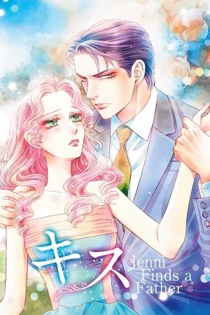 Portada de [HQ] Gozen Reiji no Kiss