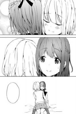 Portada de Hug Charge
