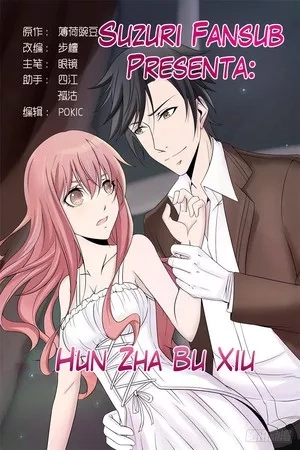 Portada de Hun Zha Bu Xiu