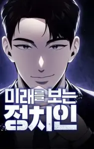 Portada de Hunter x Hunter