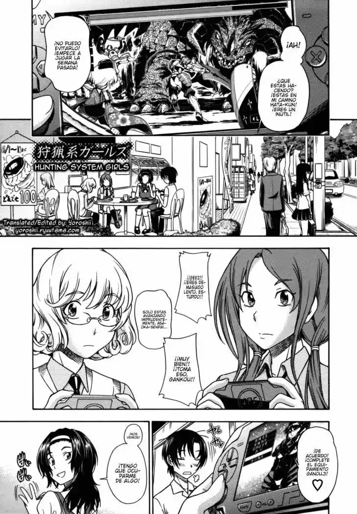 Portada de Hunting System Girls