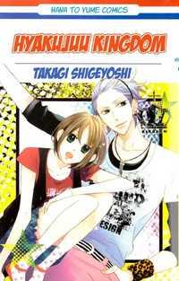 Portada de Hyakujuu Kingdom