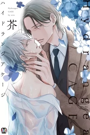 Portada de Hydrangea Cage