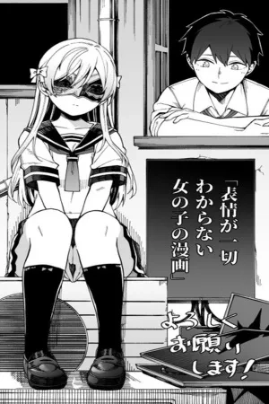 Portada de HYOUJOU GA ISSAI WAKARANAI ONNANOKO