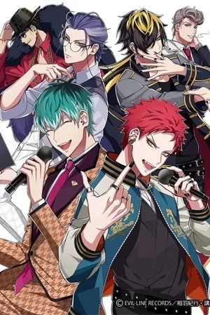 Portada de Hypnosis Mic D.H. & B.A.T.