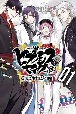 Portada de Hypnosis Mic - The Dirty Dawg