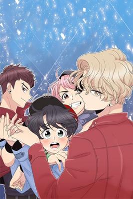 Portada de Hyung Eres Mi Idolo