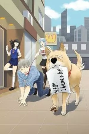 Portada de I Became A Dog?!