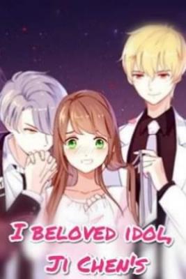 Portada de I Beloved Idol Ji Chen S