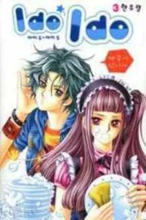 Portada de I Do I Do