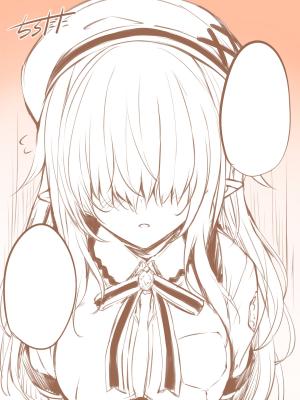 Portada de I Don T Have A Little Sister