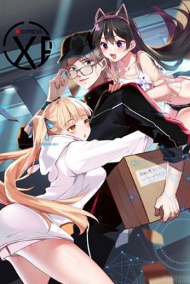 Portada de I Express Delivery With A Shenhao Reward