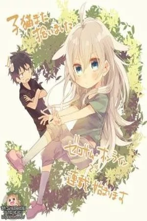 Portada de I Found Another Kitten