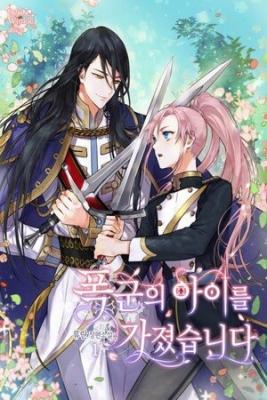 Portada de I Had A Child Of A Tyrant