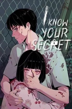 Portada de I know your secret