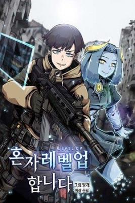 Portada de I Level Up Alone