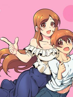 Portada de I M A Neet And My Elder Sister Is Perverted