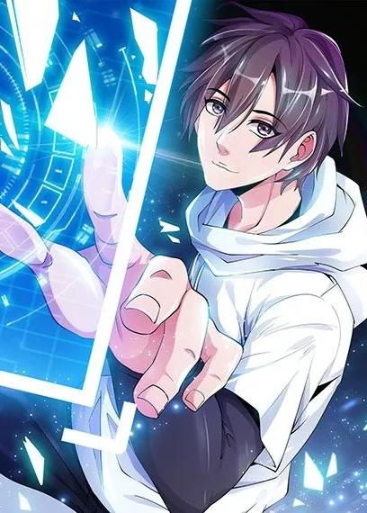 Portada de I M An Invincible Genius
