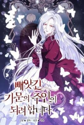 Portada de I Plan To Become The Master Of A Stolen Family