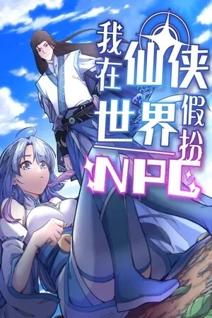 Portada de I Pretended To Be An NPC In Cultivation World