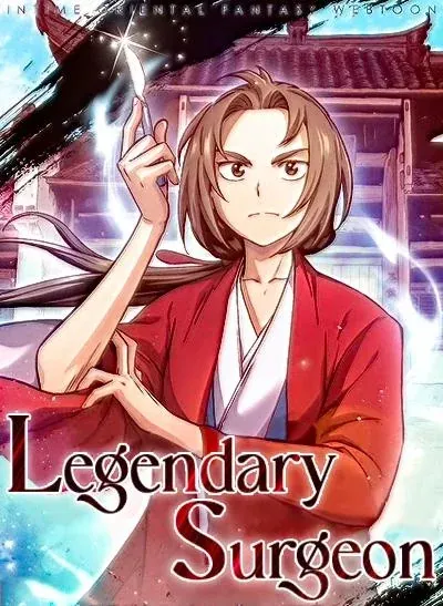 Portada de I Reincarnated As A Legendary Surgeon