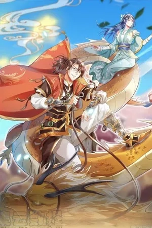 Portada de I Return from the Heavens and Worlds