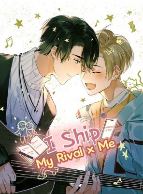 Portada de I Ship My Rival X Me