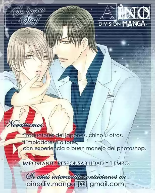 Portada de I Want To Be Naugthy Yaoi