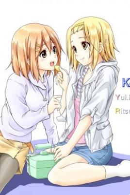 Portada de I Want To Bully Ricchan