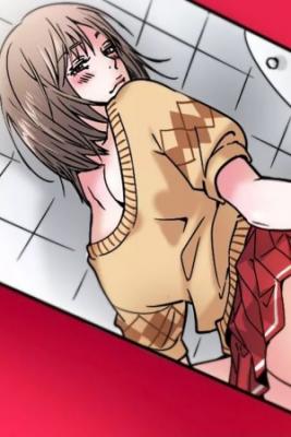 Portada de I Want To Manhwa