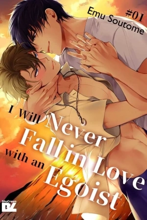 Portada de I Will Never Fall in Love with an Egoist