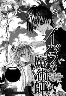 Portada de Ibara No Majutsushi