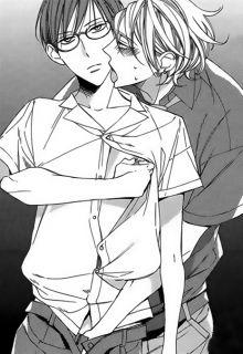 Portada de Ibitsu No Kakera Ayaui Kyouen