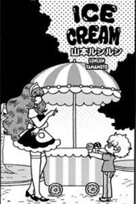 Portada de Ice Cream
