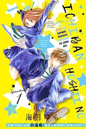 Portada de Ichiban Hoshii No
