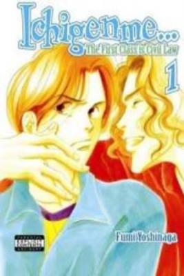 Portada de Ichigenme Wa Yaruki