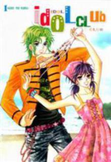Portada de Idol Clubs