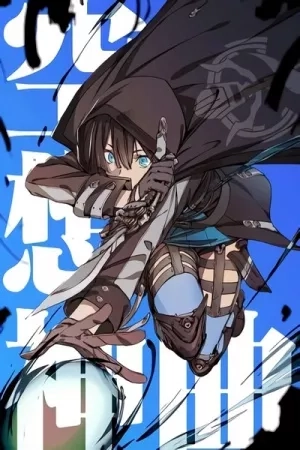Portada de IDOLING