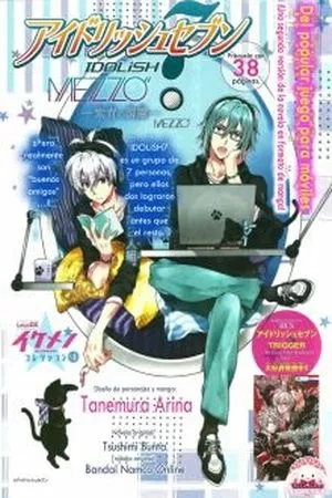 Portada de IDOLiSH7 MEZZO" ~Shisei no Hekireki~