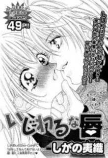 Portada de Ijiwaru Wa Kuchibiru