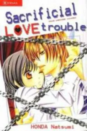 Portada de Ikenie no Koiwazurai