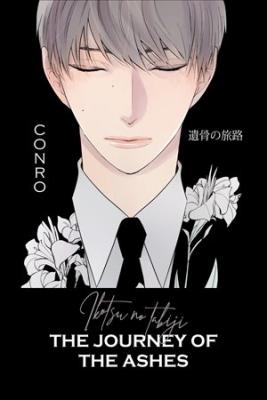 Portada de Ikotsu No Tabiji