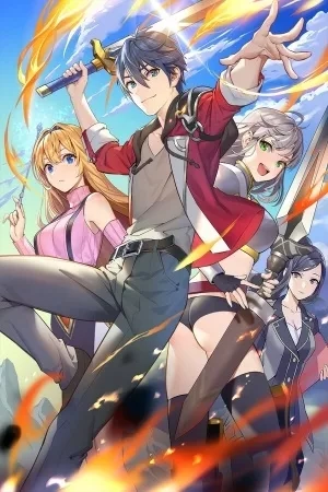 Portada de IKUSEI SKILL WA MOU IRANAI TO YUUSHA PARTY O KAIKO SARETA NO DE, TAISHOKU KINGAWARI NI MORATTA “RYOUCHI” O TSUYOKU SHITEMIRU