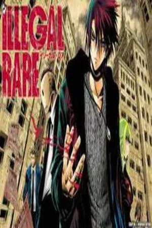 Portada de Illegal Rare